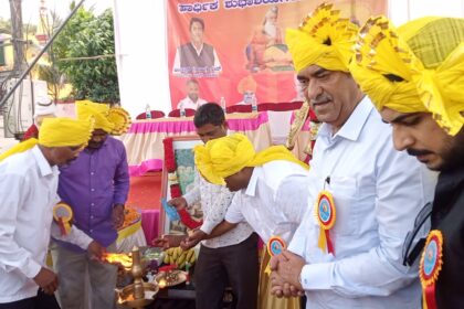 ಮುತ್ಯಾನಟ್ಟಿಯಲ್ಲಿ ಮಹರ್ಷಿ ವಾಲ್ಮೀಕಿ ಜಯಂತಿಯ ಆಚರಣೆ